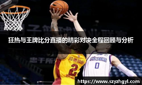 365完美登录(中国区)官方网站-Macau App Station