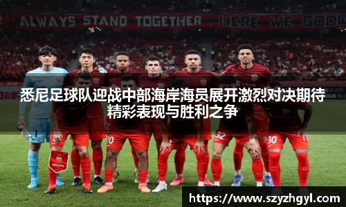 365完美官网登录入口